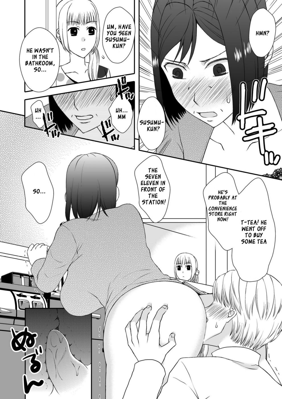 Hentai Manga Comic-My Love Life with Mom 2-Read-13